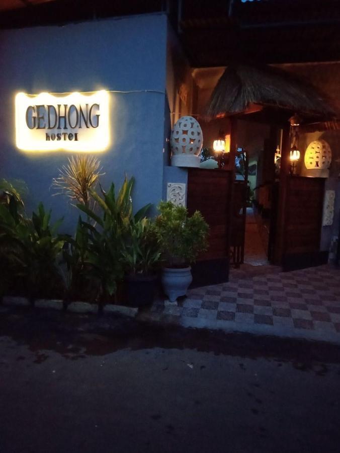 เกดง โฮสเทล Batununggul ภายนอก รูปภาพ